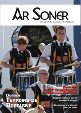 Ar-Soner-394.jpg