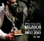 BREST2010-150.jpg
