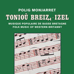 Toniou-1-CD.jpg