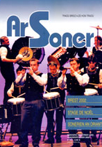 as362.jpg